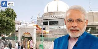Supreme Court Dismisses Plea Against PM Modi’s Chadar Offering at Ajmer Sharif Dargah