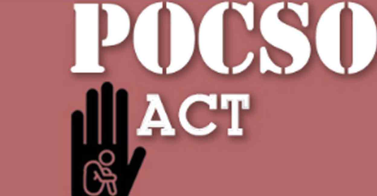 Hoshiarpur Child Murder: POCSO Court Awards Death Penalty To UP Man For Abduction, Sexual Assault